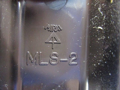 プラモール2号コーナージョイント他混在セット(19個入)(チョコ) MLC-2T他