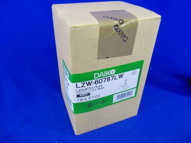 LEDダウンライトφ100 (電球色) LZW-60787LW