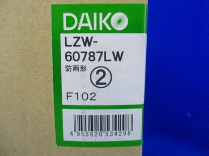 LEDダウンライトφ100 (電球色) LZW-60787LW