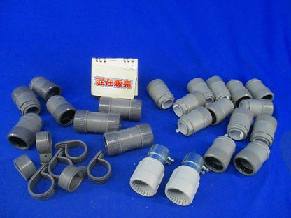 PF管付属混在セット(混在29個入)グレー系 PF28KR他