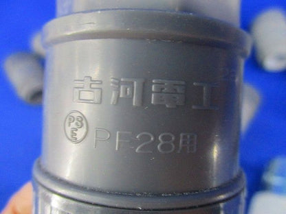 PF管付属混在セット(混在29個入)グレー系 PF28KR他