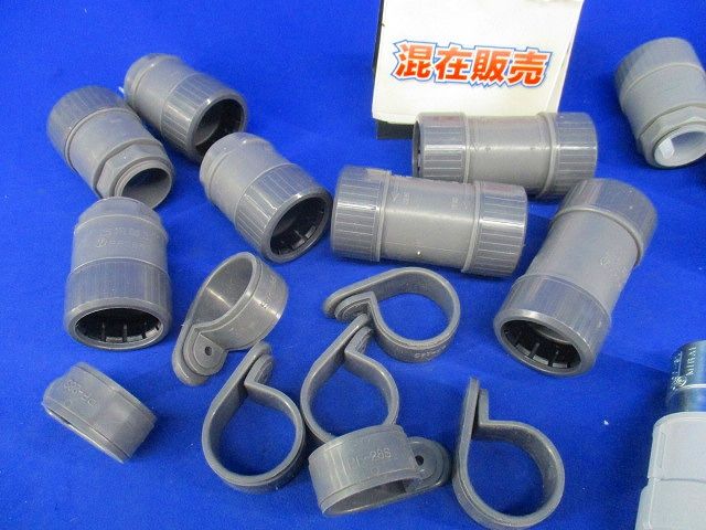 PF管付属混在セット(混在29個入)グレー系 PF28KR他