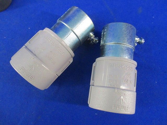 PF管付属混在セット(混在29個入)グレー系 PF28KR他