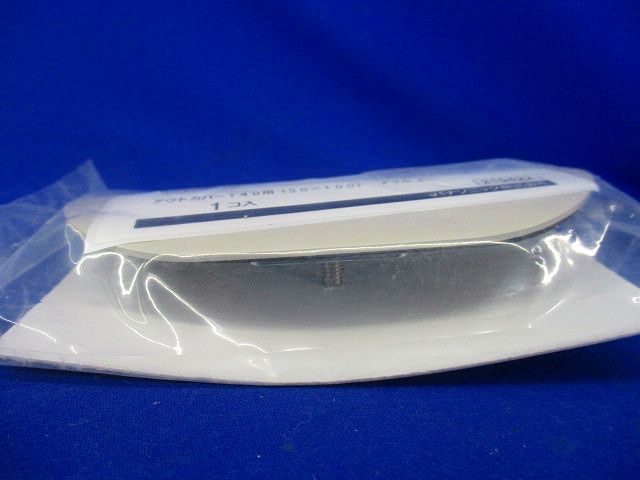 アウトカバー ボックス付下部柱用(アイボリー) DDF428W