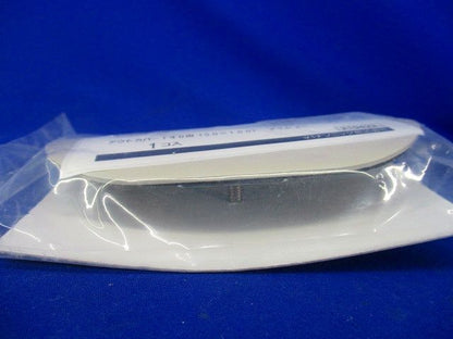 アウトカバー ボックス付下部柱用(アイボリー) DDF428W