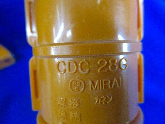 CD管付属品混在セット(20個入)汚れ有 CDC-28G他
