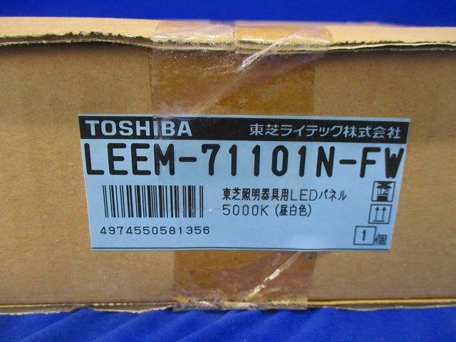 照明器具用LEDパネル LEEM-71101N-FW
