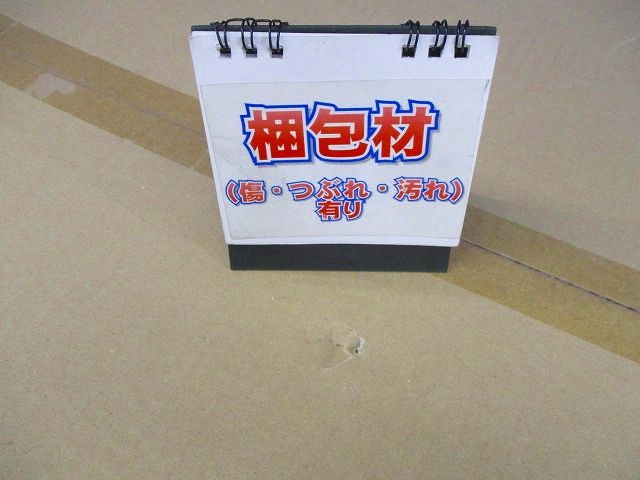照明器具用LEDパネル LEEM-71101N-FW