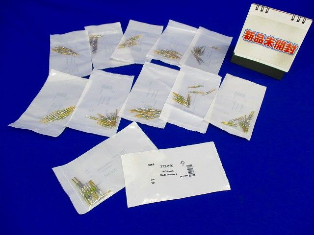 ピン ソケットコンタクト(10本入×12袋) 372-850