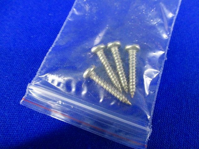 エルボ クイックダクト(11個入)アイボリー QC-6