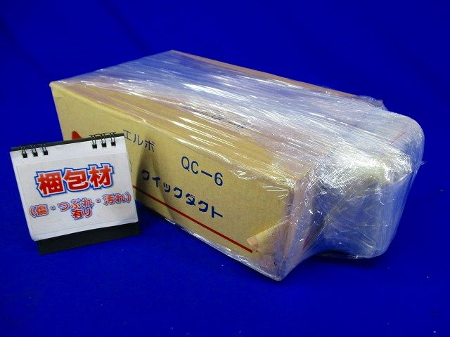 エルボ クイックダクト(11個入)アイボリー QC-6