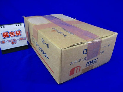 エルボ(立上用)クイックダクト(アイボリー)(10個入) QC-6
