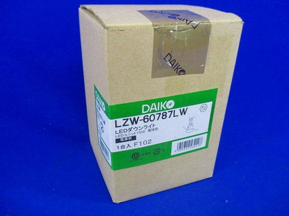 LEDダウンライトφ100(電源別売) LZW-60787LW