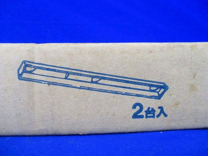 中形誘導灯直付金具(2個入)National FK21790