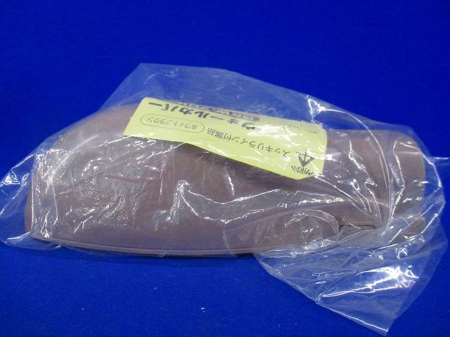 ウォールカバー(ホワイトブラウン) GKW-70WB