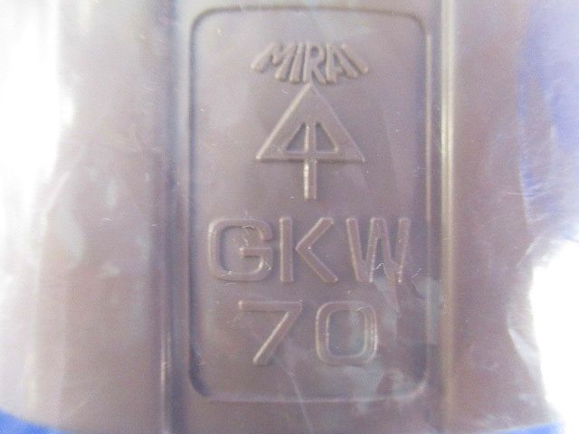 ウォールカバー(ホワイトブラウン) GKW-70WB