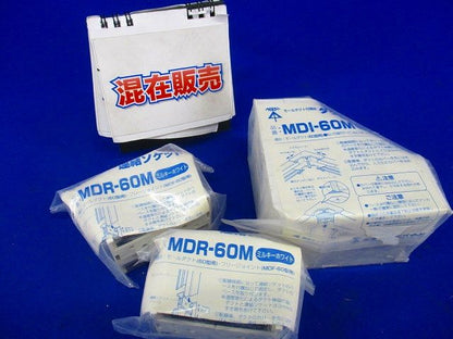 モールダクト付属品セット(混在3個入)(ミルキーホワイト) MDI-60M他