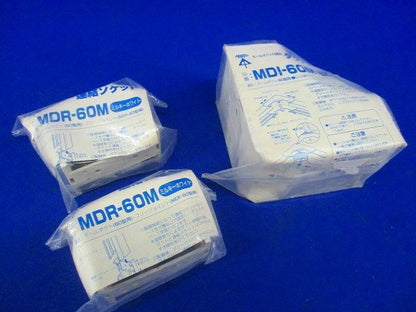 モールダクト付属品セット(混在3個入)(ミルキーホワイト) MDI-60M他