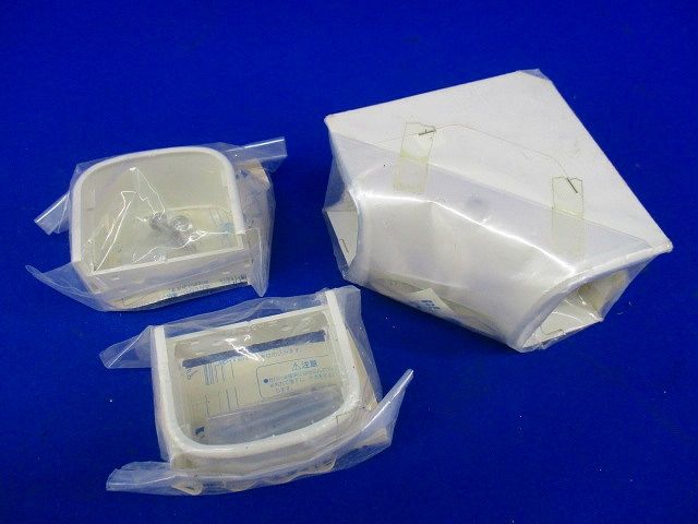 モールダクト付属品セット(混在3個入)(ミルキーホワイト) MDI-60M他