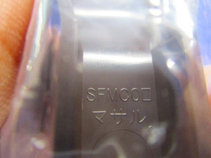 ニュー･エフモール付属品セット(サイズ0号)(混在10個入×2計20個入)(チョコ) SFMC0他