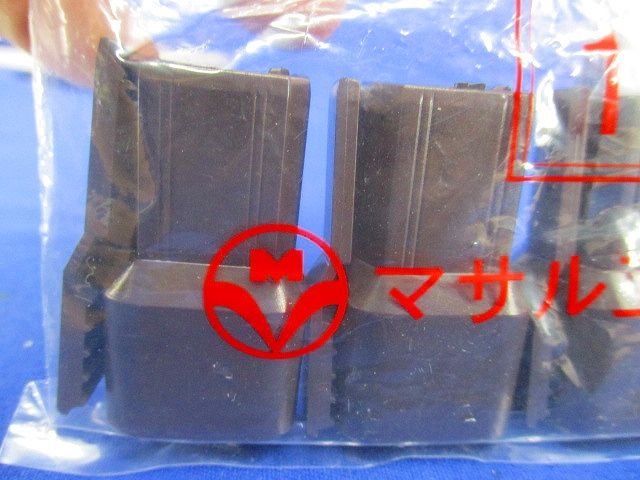 ニュー･エフモール付属品セット(混在15個入)(チョコ) SFMFJ1他