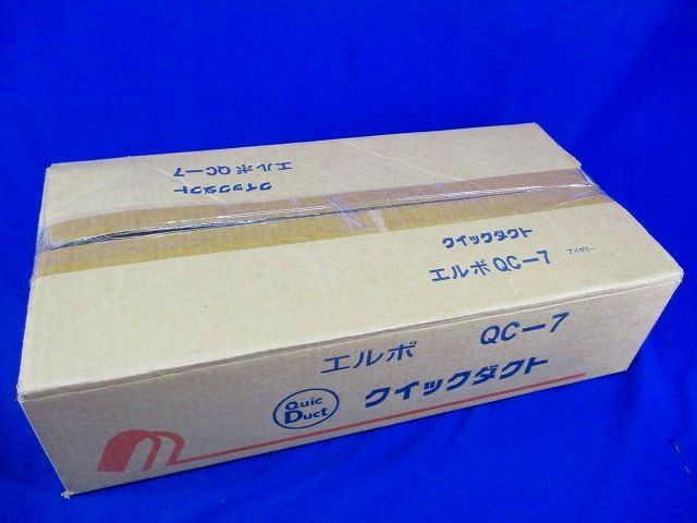 エルボ(立上用)(10個入)アイボリー QC-7