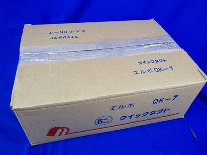 エルボ クイックダクト(8個入)アイボリー QK-7