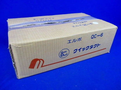 エルボ(立上用)クイックダクト(アイボリー)(10個入) QC-6