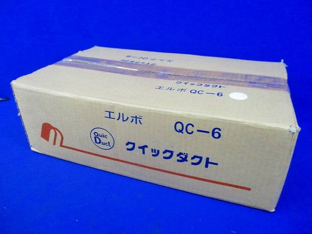 エルボ(立上用)クイックダクト(アイボリー)(10個入) QC-6