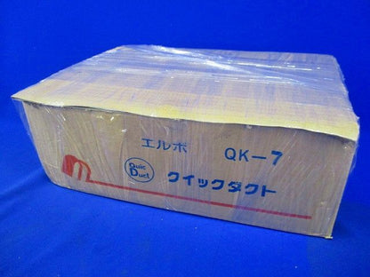 エルボ(平面用)(10個入)アイボリー QK-7
