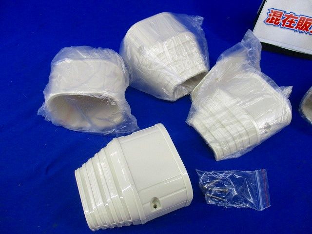 クイックダクトセット(7個入)アイボリー QE-7他