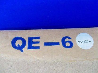 端末カバー(10個入)アイボリー QE-6