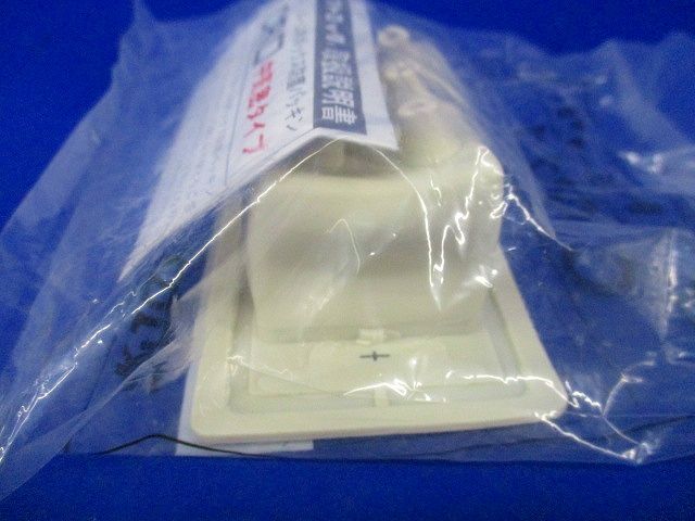 ルフトロック(4個入) CR11