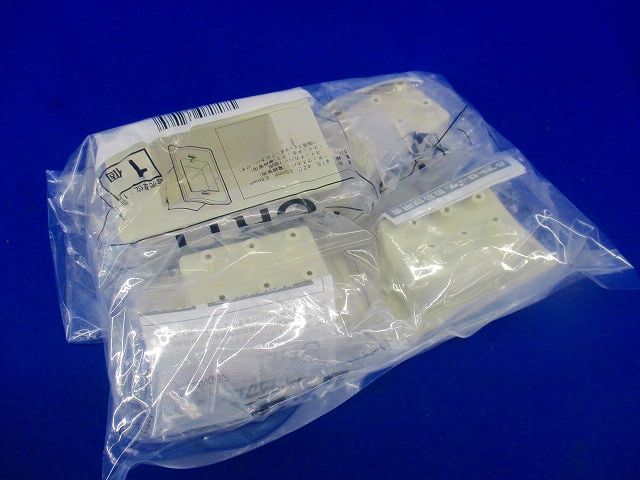 ルフトロック(4個入) CR11