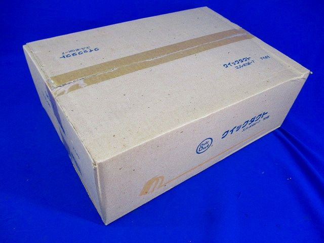 クイックダクト エルボ(10個入)アイボリー QK-7