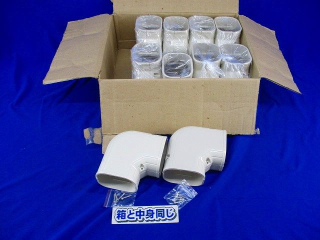 エルボ(10個入) QK-7