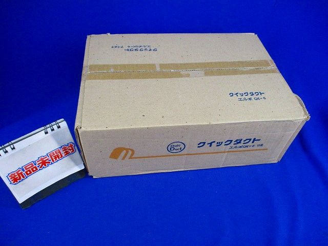 エルボ(平面用)(10個入)アイボリー QK-6