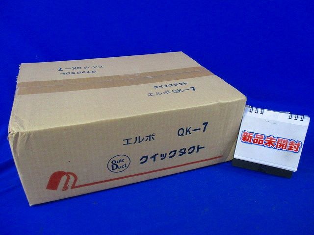 エルボ(平面用)(10個入)アイボリー QK-7