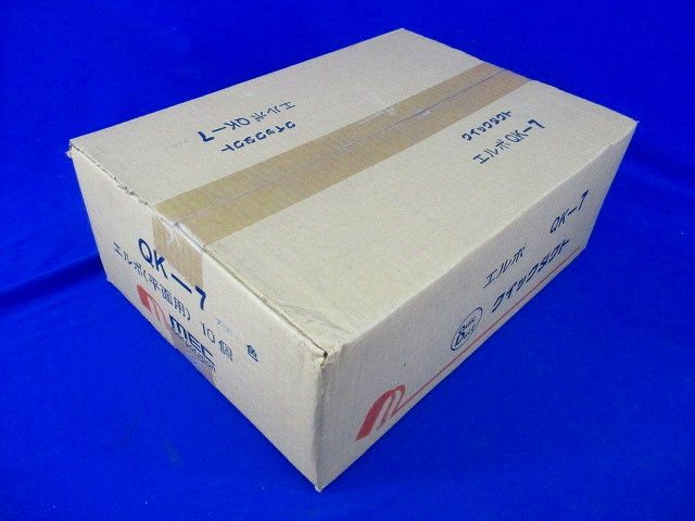 エルボ(平面用)(10個入)アイボリー QK-7