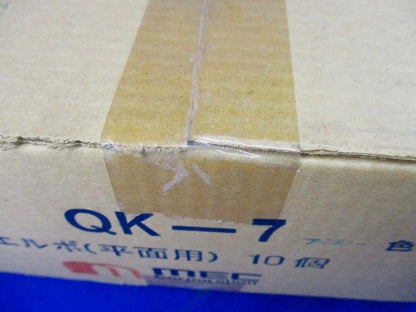 エルボ(平面用)(10個入)アイボリー QK-7