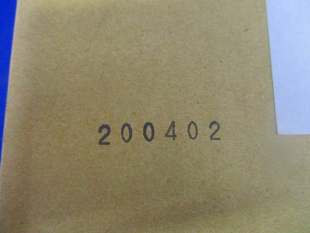 LEDダウンライトφ125(昼白色) NTS76230B