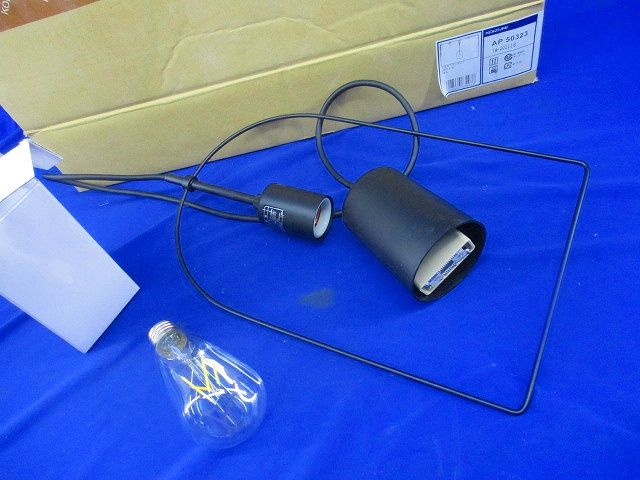 LEDペンダントライト AP50323