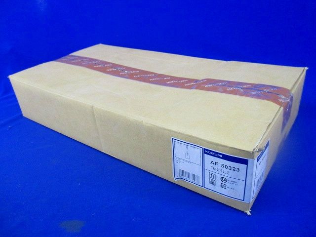 LEDペンダントライト AP50323