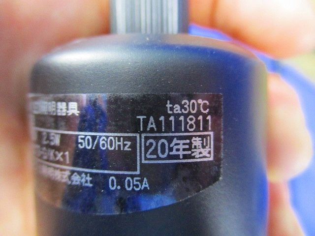 LEDペンダントライト AP50323