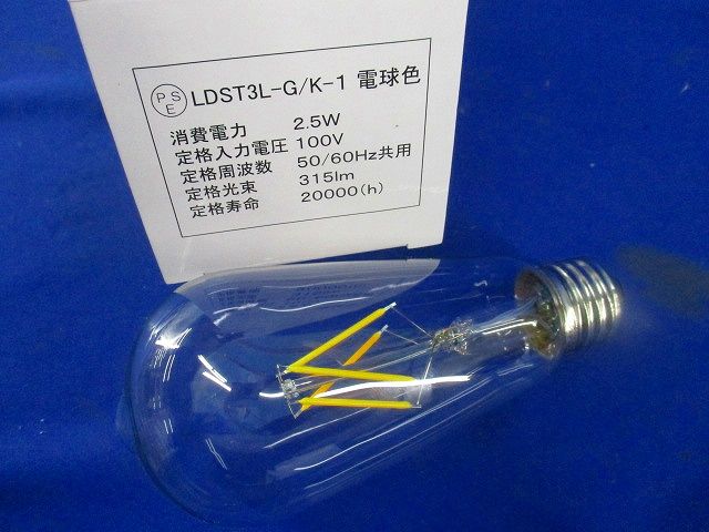 LEDペンダントライト AP50323