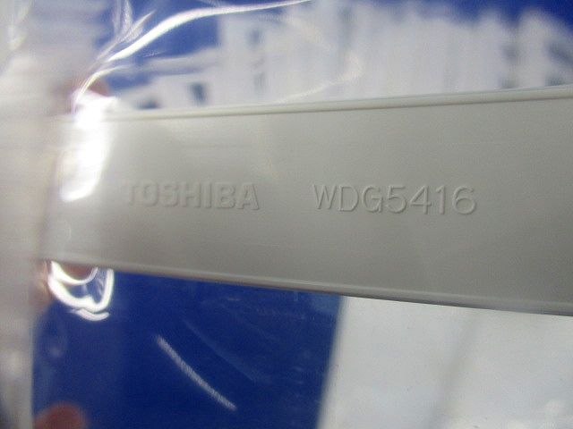 プレートセット(混在18枚入)(ニューホワイト)(変色有) WDG5419他