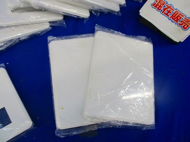 プレートセット(混在18枚入)(ニューホワイト)(変色有) WDG5419他