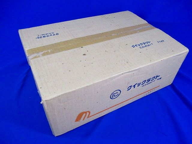 クイックダクト エルボ(10個入)アイボリー QK-7