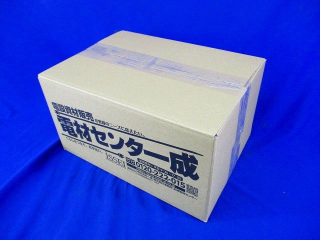 Fコロエンド(サイズ22)(12個入)(汚れ有) MFSK-22BG