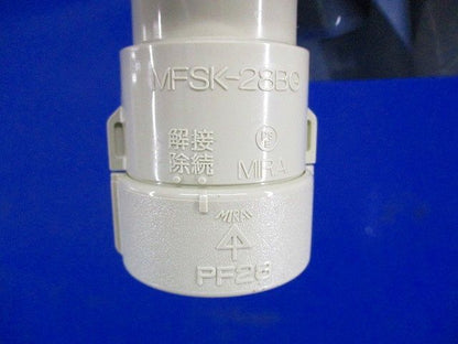 Fコロエンド(サイズ28)(12個入)(汚れ有) MFSK-28BG